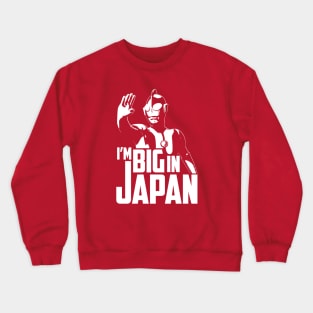 ULTRAMAN - Big in Japan Crewneck Sweatshirt